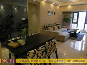 成都華潤(rùn)二十四城裝修實(shí)景 林傳波的設(shè)計(jì)美學(xué)與龍發(fā)裝飾的匠心品質(zhì)