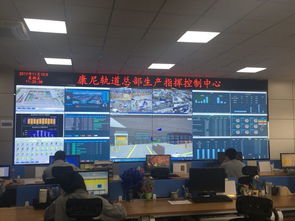 邁向智能未來 南京康尼機電引領軌道交通領域的數據革命